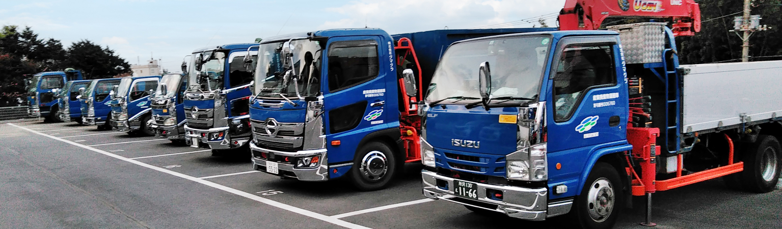 クマクラについて