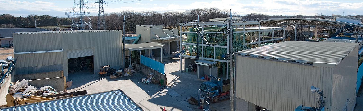 safety and security 安心・安全への取り組み02